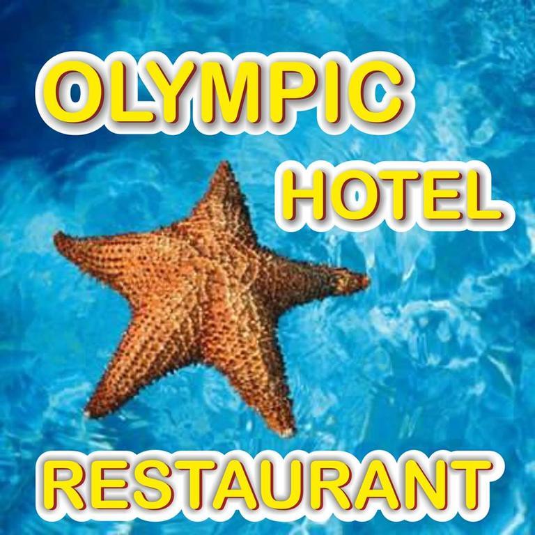 Olympic Hotel Olympiada Exteriér fotografie